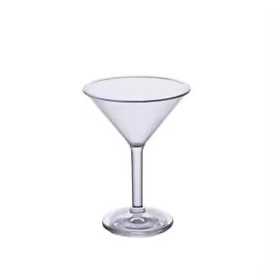 Rental store for Acrylic - Martini 8 oz in Kelowna BC